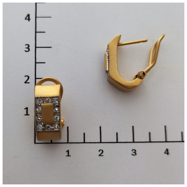 Pendientes SARA