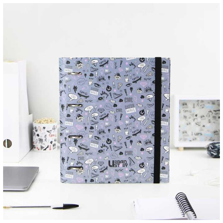 Carpeta de anillas gris Urban Story