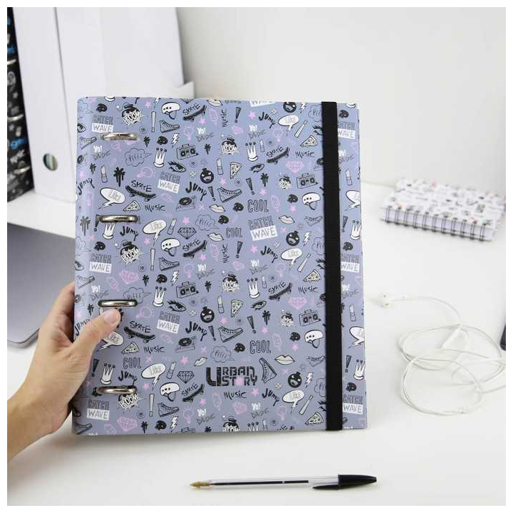 Carpeta de anillas gris Urban Story