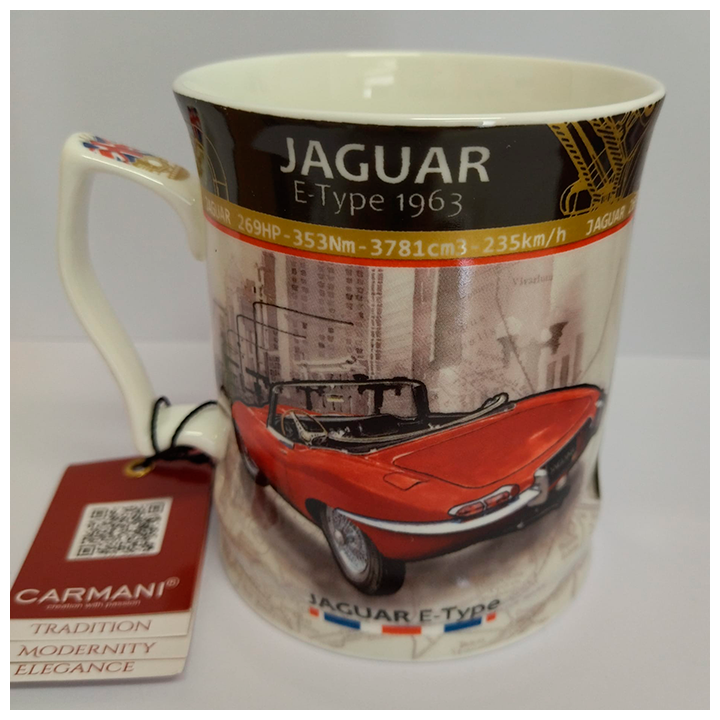 Taza de colección Jaguar