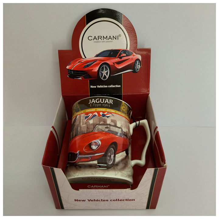Taza de colección Jaguar